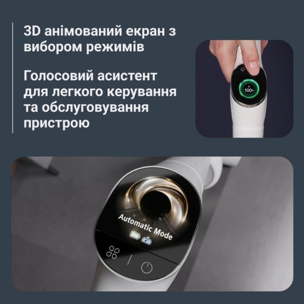 Фото - Пылесос ручной моющий Rowenta GZ7257E0 X-Clean 12